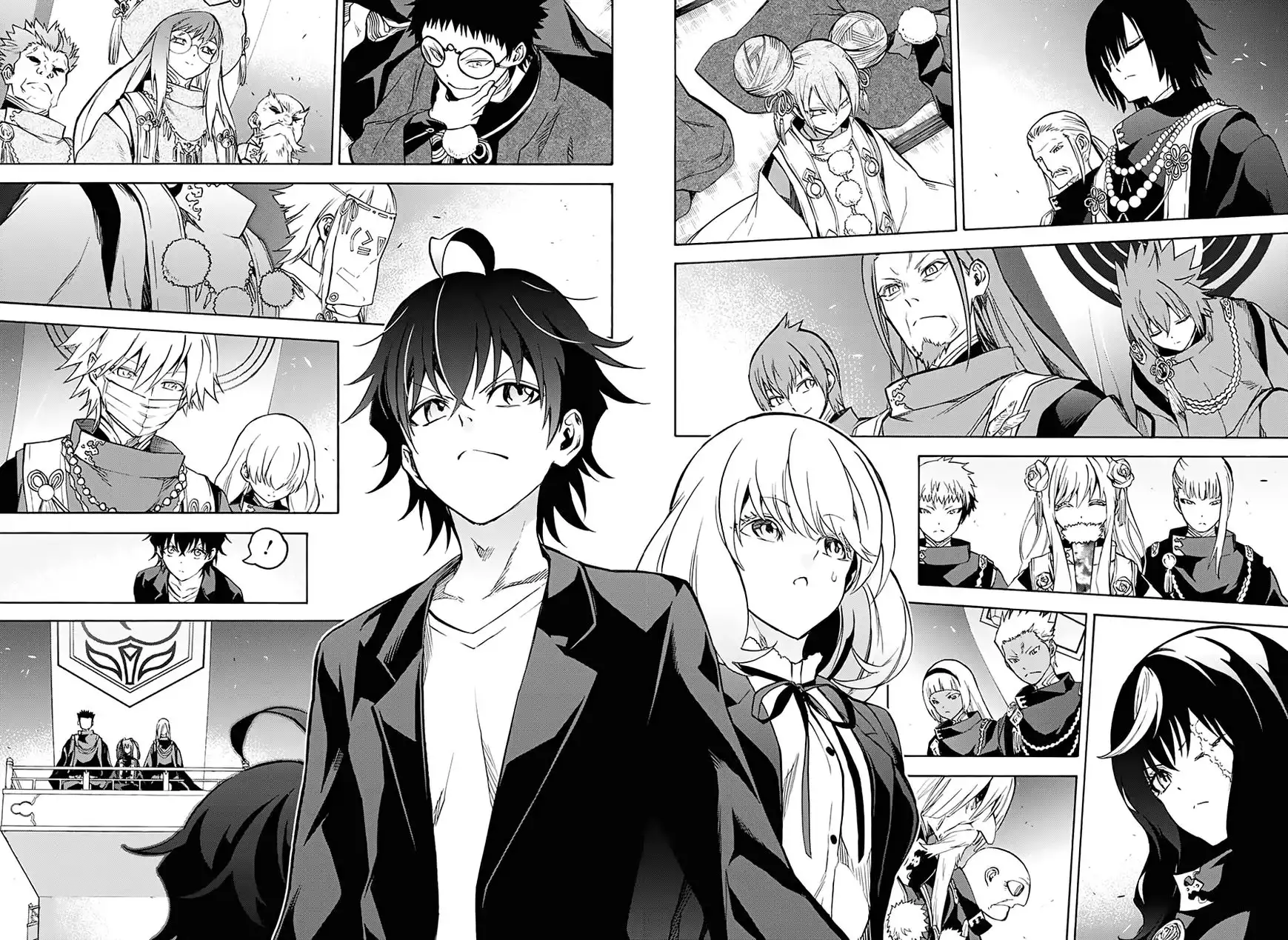 Sousei no Onmyouji Chapter 34 27